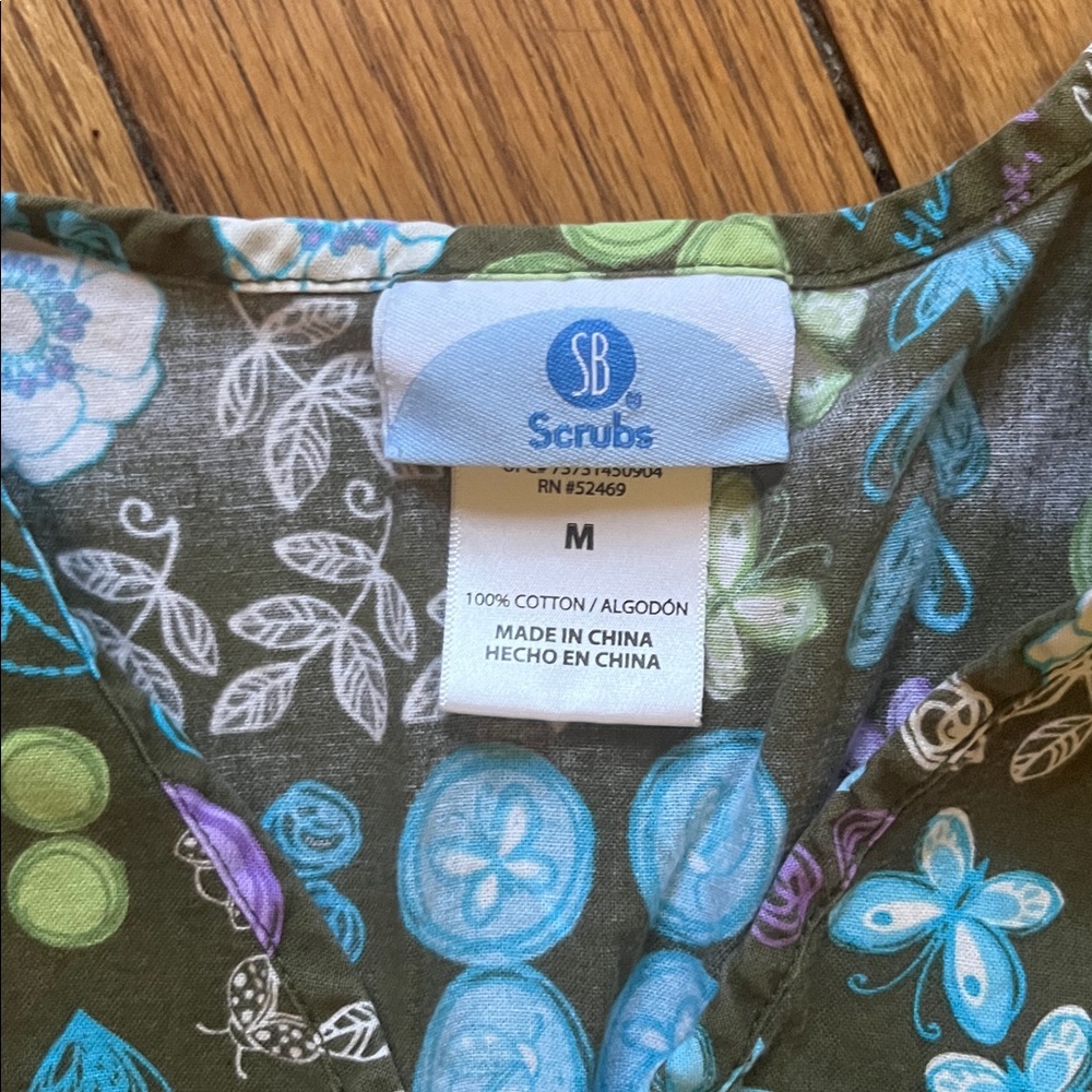 Smart Scrubs Floral Butterfly Top - Olive and Aqua - Picture 2 of 3